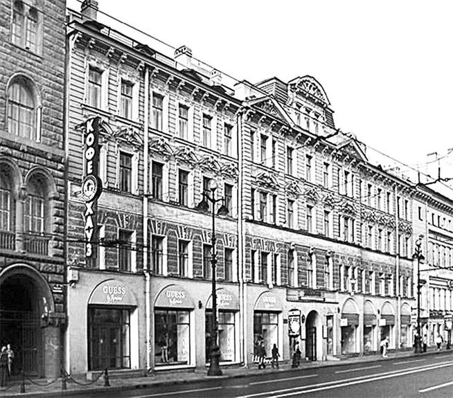 Дом 5 Современное фото В 1854 году дом купил архитектор Гаральд Гаральд - фото 8