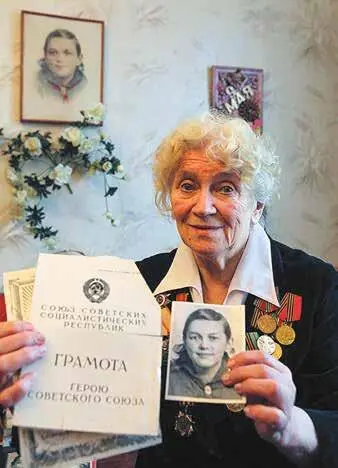 Галина МельниковаПортнова младшая сестра Зины Портновой В 1962 году именем - фото 9