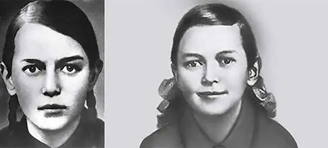 Герой Советского Союза Зина Портнова 19261944 Дмитрий Пронин Истории о - фото 10