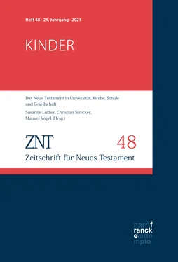 Неизвестный Автор ZNT - Zeitschrift für Neues Testament 24. Jahrgang, Heft 48 (2021) обложка книги