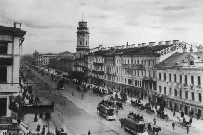 Невский проспект 1870 г Мы наняли квартиру в четыре комнаты с кухней На - фото 54
