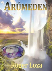 Roger Ángel Loza Tellería - Arúmeden