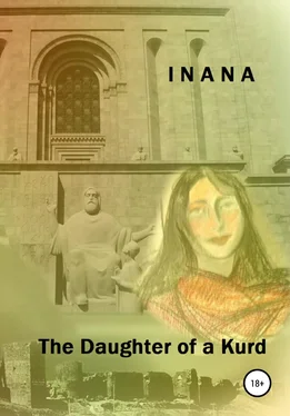 Inana The Daughter of a Kurd обложка книги