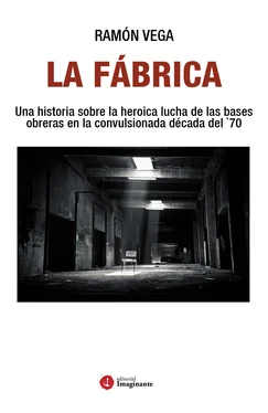 Ramón Vega La Fábrica обложка книги