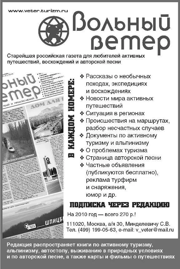 Для сомневающихся в том есть ли жизнь за МКАДом эти магазины в Петербурге - фото 58
