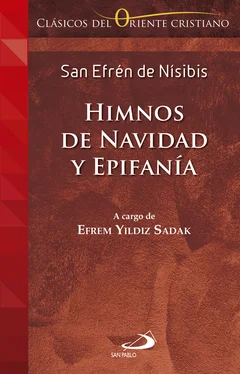 San Efrén de Nísibis Himnos de Navidad y Epifanía обложка книги