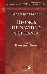 San Efrén de Nísibis - Himnos de Navidad y Epifanía