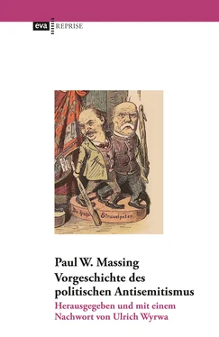 Paul W. Massing Vorgeschichte des politischen Antisemitismus обложка книги