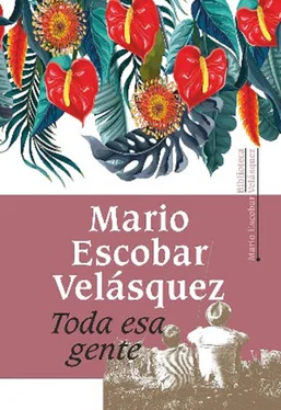 Mario Escobar Velásquez Toda esa gente обложка книги