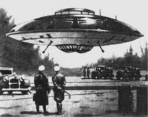 Диск Белонце Дисковидный аппарат конструкции Белонце был более совершенен Он - фото 47