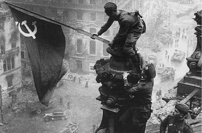 Знамя Победы на Берлином 1945 г В мае 46го был опубликован Указ Президиума - фото 84