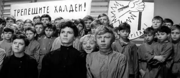 Кадр из фильма Республика ШКИД режиссёр Геннадий Полока Ленфильм 1966 год - фото 20