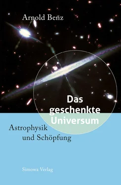 Arnold Benz Das geschenkte Universum обложка книги