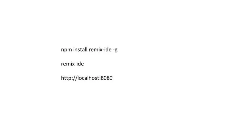 Также можно установить Remix как npm модуль После установки Remix запускается - фото 25