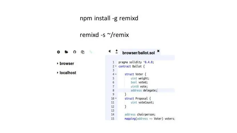 При запуске среды Remix из архива с помощью страницы indexhtml доступа к - фото 27