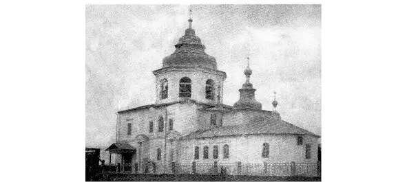ПокровоСретенская церковь Сегодня в его цехах расположены многочисленные - фото 131