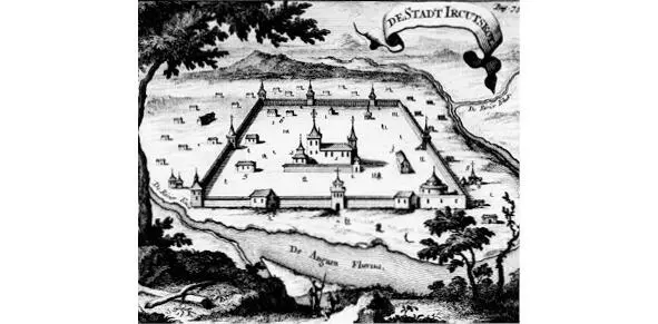 Иркутский острог 1692 г Давайте познакомимся с церковью во имя Спаса - фото 15