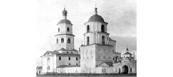 Богоявленский собор Вовторых у храма имеется две колокольни одна из которых - фото 36