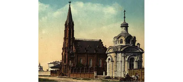 Иннокентиевская часовня Мы находимся у порога главной площади Иркутска С 1935 - фото 53