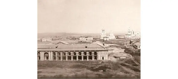 Гостиный двор в 1860е гг Давайте обойдем эту площадь по кругу Первым справа - фото 54