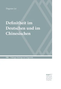 Tingxiao Lei Definitheit im Deutschen und im Chinesischen обложка книги