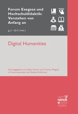 Неизвестный Автор Digital Humanities обложка книги
