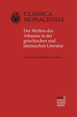 Manuel Caballero González Der Mythos des Athamas in der griechischen und lateinischen Literatur обложка книги