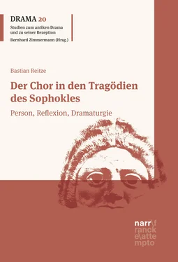 Bastian Reitze Der Chor in den Tragödien des Sophokles обложка книги