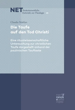 Claudia Matthes Die Taufe auf den Tod Christi обложка книги