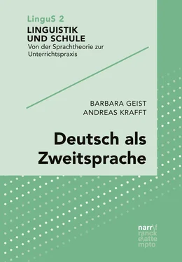 Barbara Geist Deutsch als Zweitsprache обложка книги