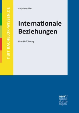 Anja Jetschke Internationale Beziehungen обложка книги