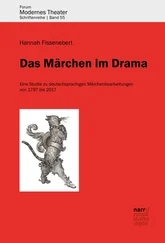 Hannah Fissenebert - Das Märchen im Drama