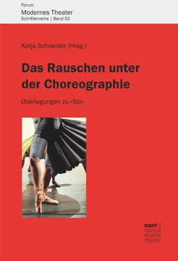 Неизвестный Автор Das Rauschen unter der Choreographie обложка книги