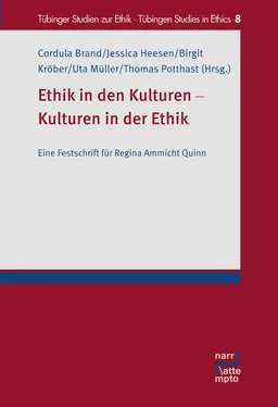 Неизвестный Автор Ethik in den Kulturen - Kulturen in der Ethik обложка книги