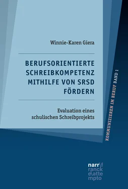 Winnie-Karen Giera Berufsorientierte Schreibkompetenz mithilfe von SRSD fördern обложка книги