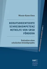 Winnie-Karen Giera - Berufsorientierte Schreibkompetenz mithilfe von SRSD fördern