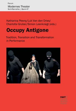 Неизвестный Автор Occupy Antigone обложка книги