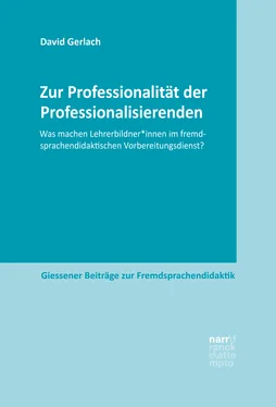 David Gerlach Zur Professionalität der Professionalisierenden обложка книги