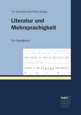 Неизвестный Автор Literatur und Mehrsprachigkeit обложка книги