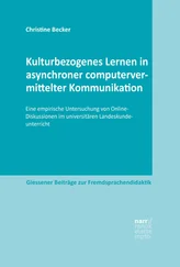 Christine Becker - Kulturbezogenes Lernen in asynchroner computervermittelter Kommunikation