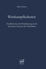 Bent Gebert - Wettkampfkulturen