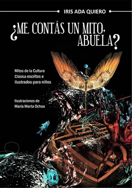 Iris Quiero ¿Me contás un mito, abuela? обложка книги