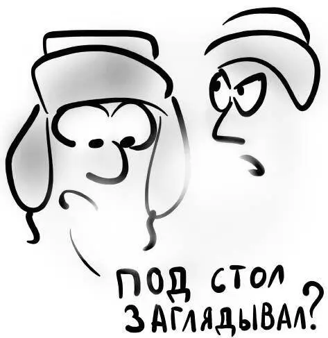 Желательно заранее законопатить щели в окнах а если остались сквозняки то - фото 8