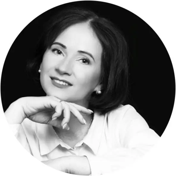 Твоя красота Меня взяли Меня взяли Урраааа Я бегала и прыгала кружилась - фото 21