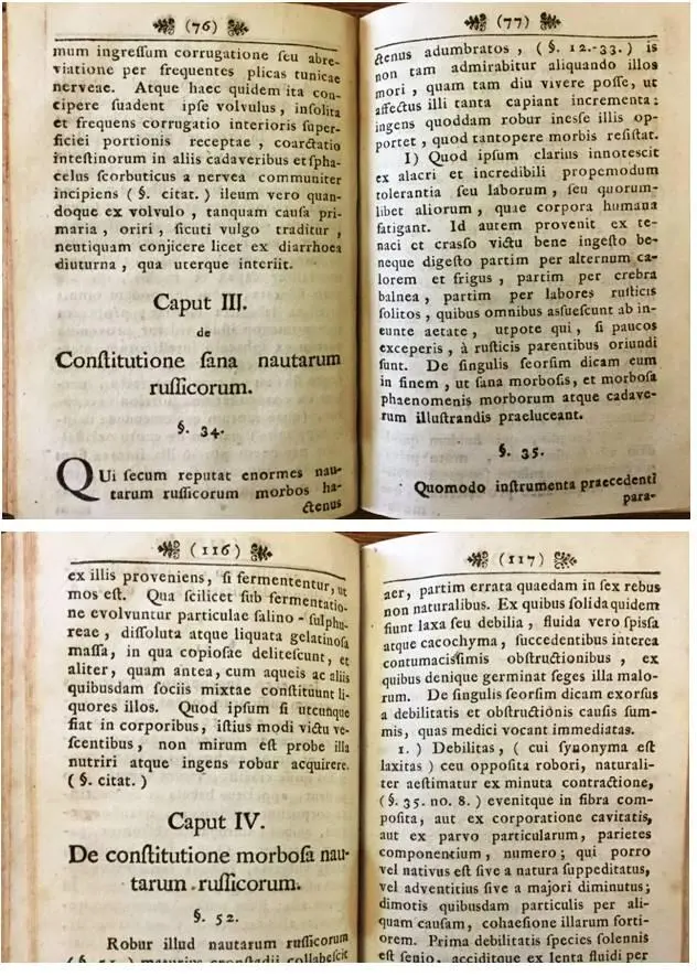 Фото 3 Титульный лист и страницы книги ДП Синопеуса Parerga medica на - фото 5