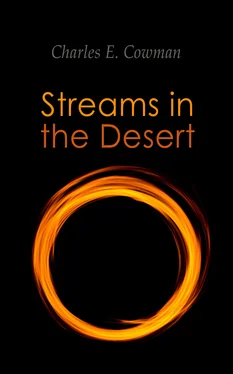 Charles E. Cowman Streams in the Desert обложка книги