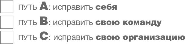 Теперь вам осталось перейти к части 1 и пройти оценочный тест который послужит - фото 5