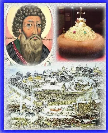 15 1380 Победа Дмитрия Донского В бою на Поле Куликовом Пролог - фото 4
