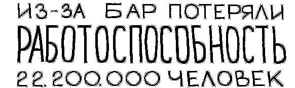 WHO 2004 The global burden of disease 11 Источник httpswwwwhoint - фото 5
