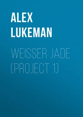 Alex Lukeman WEISSER JADE (Project 1)